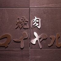 画像1977