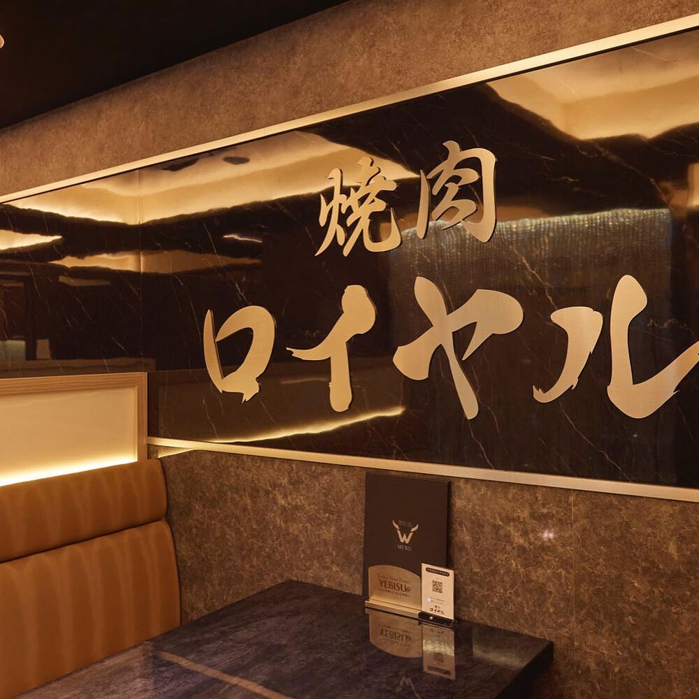 画像2420
