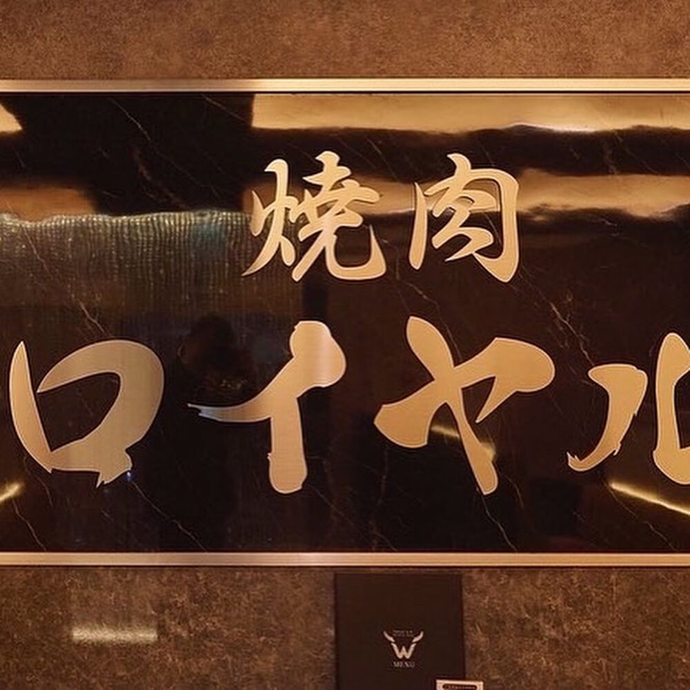 画像2593