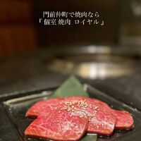 画像2638
