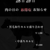画像2751