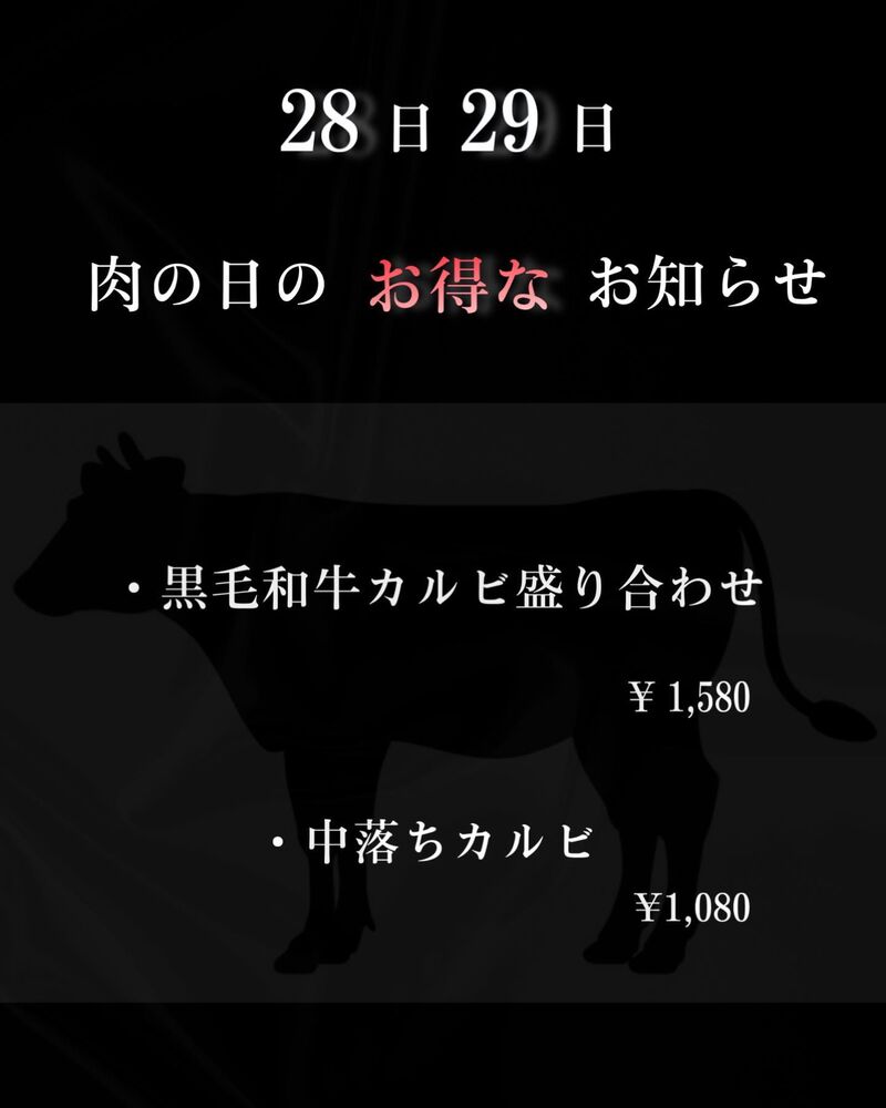 画像2751