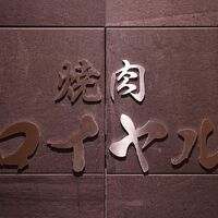 画像2988