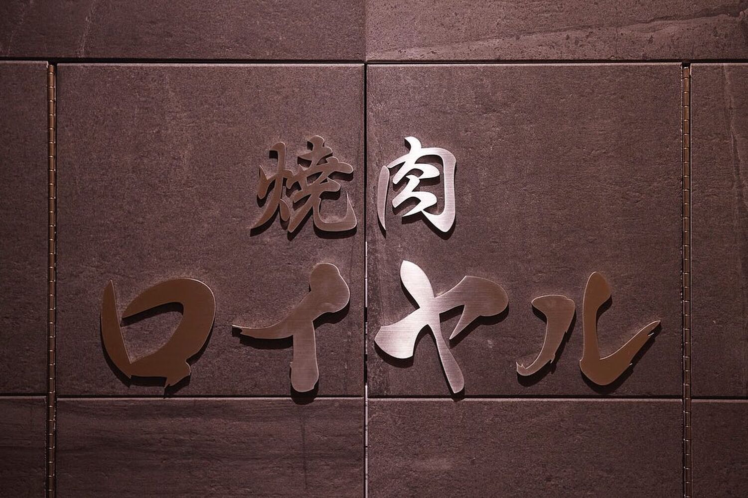 画像2988
