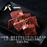 画像3043