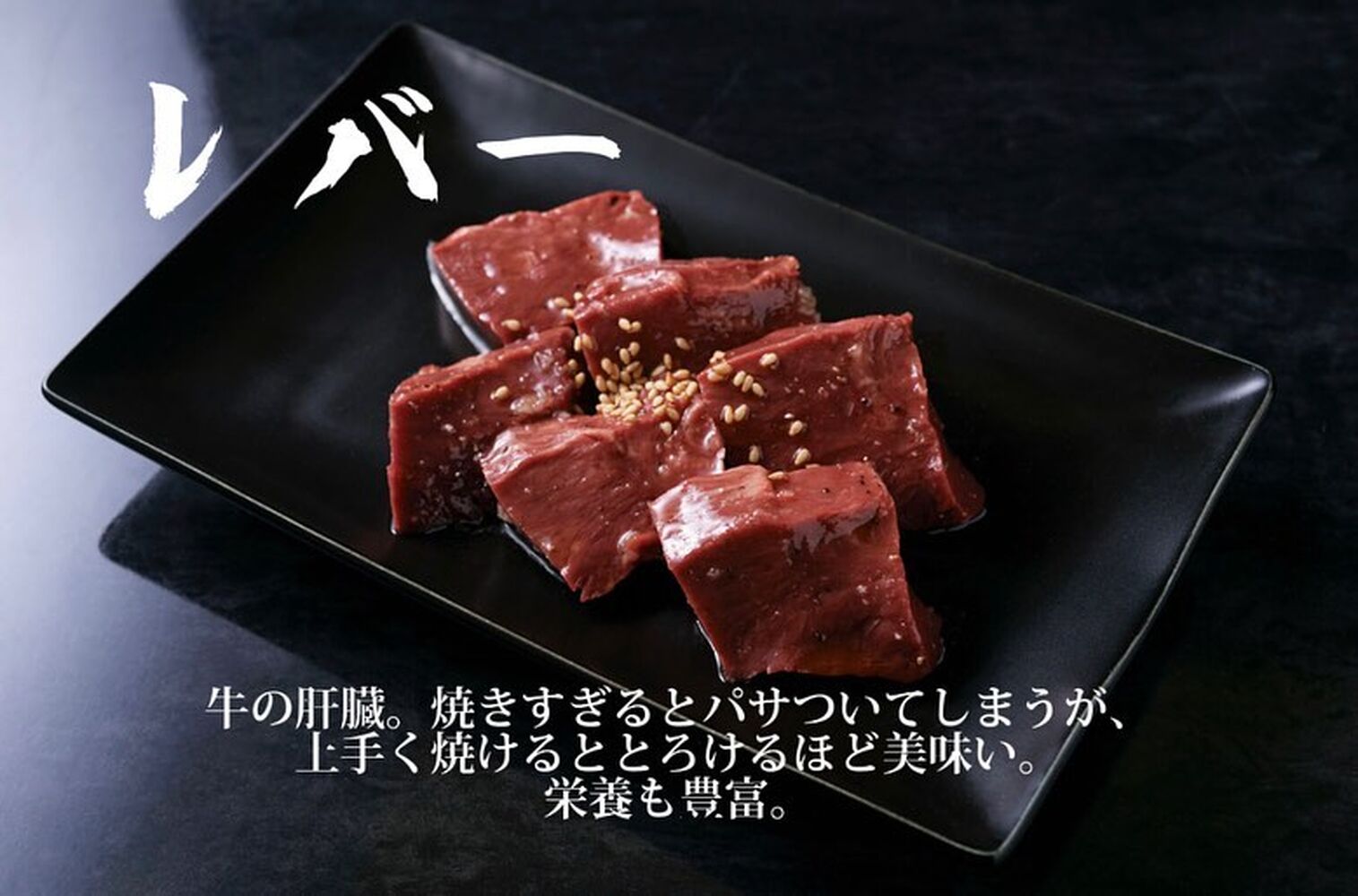 画像3043