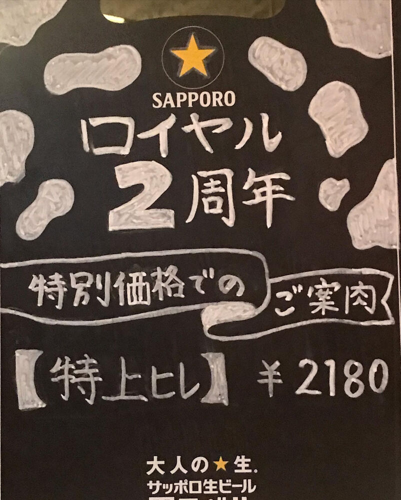 画像3694